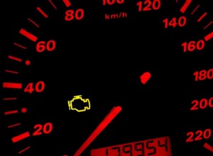 エミッションライトを点灯させた状態での運転の結果 