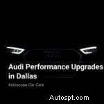 Dallas Audi のパフォーマンス強化:あなたの車の可能性を最大限に引き出します 