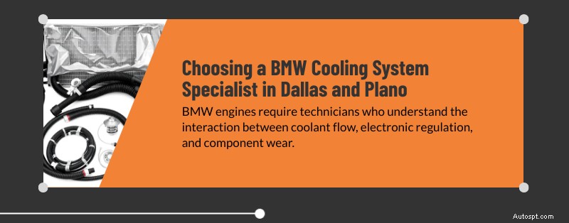 テキサス州ダラスおよびプラノのエキスパート BMW 冷却システム サービス 