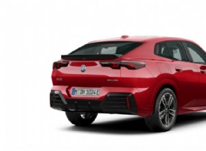 BMW iX2 SUV:英国電気自動車購入ガイドの決定版 