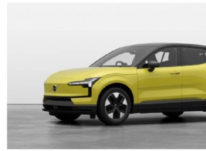 Volvo EX30 SUV:英国電気自動車購入ガイドの決定版 