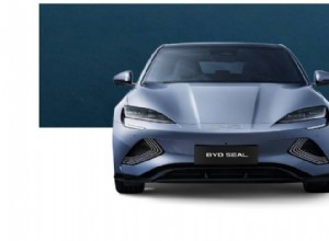 BYD SEAL Saloon:英国電気自動車購入ガイドの決定版 