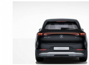 Mercedes-Benz EQE SUV – 英国における究極の電気自動車購入ガイド 