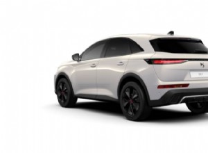 DS 7 E‑TENSE プラグイン ハイブリッド SUV – 英国購入ガイドの決定版 