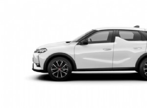 DS 3 E‑TENSE SUV:英国でフランスの全電気式高級車を購入するための究極のガイド 