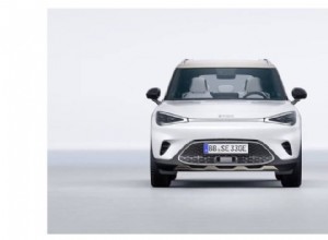 Smart の全電気式 SUV:英国電気自動車購入ガイドの決定版 