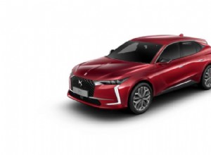 DS 4 E‑TENSE プラグイン ハイブリッド ハッチバック – 英国購入ガイドと詳細レビュー 
