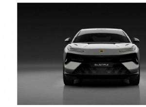 全電動ロータス エレトレ ハイパー:将来の SUV への英国バイヤーズ ガイド 