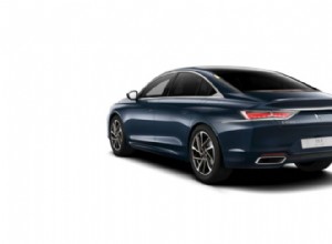 DS 9 E‑TENSE プラグイン ハイブリッド:英国での究極の電気自動車購入ガイド 