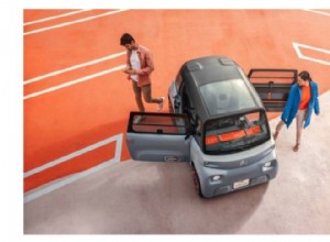 英国で全電動シトロエン アミ四輪車を購入するための完全ガイド 