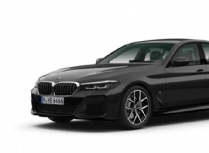 BMW 530e プラグイン ハイブリッド (サルーン):英国での究極の購入ガイド 