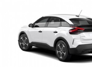 シトロエン ë-C4 ハッチバック:全電気式コンパクトカーの英国バイヤーズガイド 