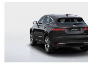 Jaguar E-PACE プラグイン ハイブリッド SUV:英国における究極の電気自動車購入ガイド 
