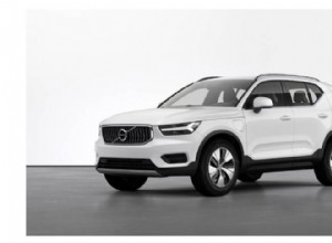 Volvo XC40 Recharge プラグイン ハイブリッド SUV:英国電気自動車購入ガイドの決定版 