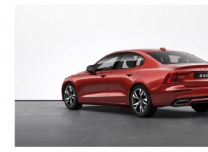 Volvo S60 Recharge Plug‑In Hybrid:英国での究極の購入ガイド 