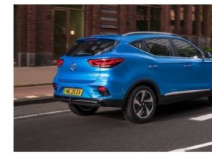 MG ZS EV:英国の全電気式 SUV を購入するための究極のガイド 