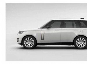 英国でランドローバー レンジローバー プラグイン ハイブリッド SUV を購入するための決定版ガイド 