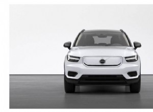 Volvo XC40 Recharge (All-Electric SUV) – 究極の英国購入ガイド 