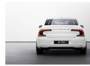 Volvo S90 Recharge Plug‑In Hybrid:プレミアム電気サルーンの英国オーナーズガイド 