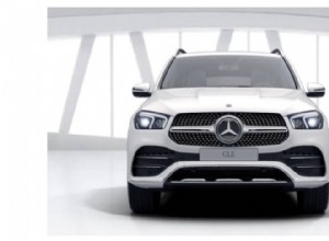 Mercedes-Benz GLE 350 de Plug‑In Hybrid:英国での購入ガイドの決定版 