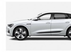 Audi e-tron SUV:英国電気自動車購入ガイドの決定版 