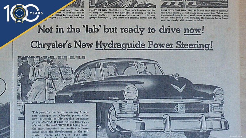 道路に革命を起こす:パワーステアリングとパワーブレーキが 1950 年代の自動車をどのように変えたか 