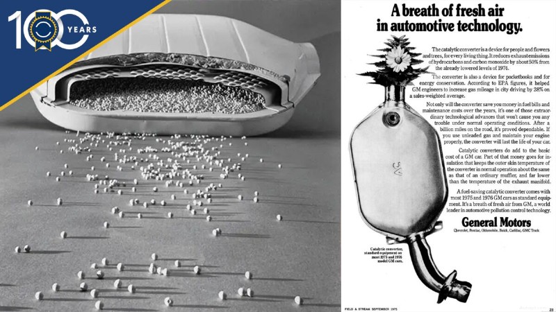 触媒コンバーター:自動車排出ガスを一掃した 1970 年代の画期的な技術 