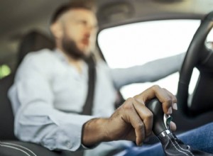 クラッチの故障の認識:兆候、予防、および次のステップ 